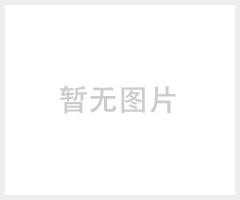 新上市韩国元化学slit coating光学透明胶WU-7015
